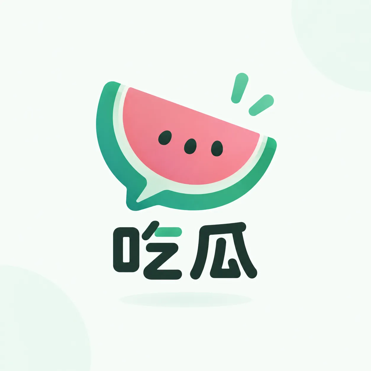 与热点内容不断更新时，保留版本变化能减少“记忆改写”相关的热点内容配图